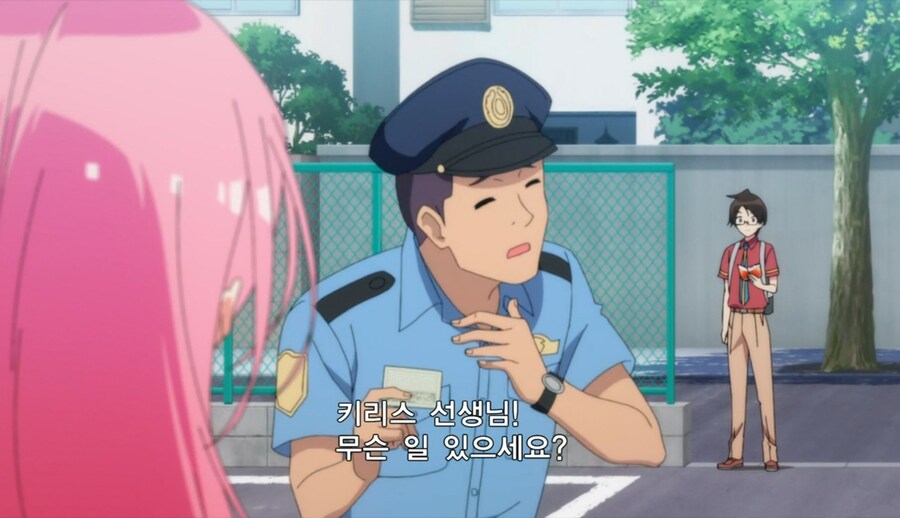 우공못)어줍잖은 변명을 하기엔 제자가 나를 너무 잘 안다...._13.jpg