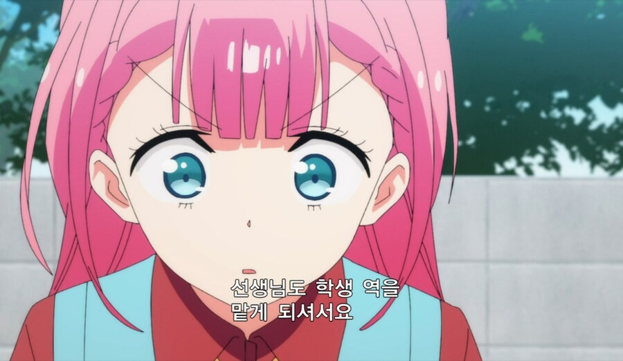 우공못)어줍잖은 변명을 하기엔 제자가 나를 너무 잘 안다...._17.jpg