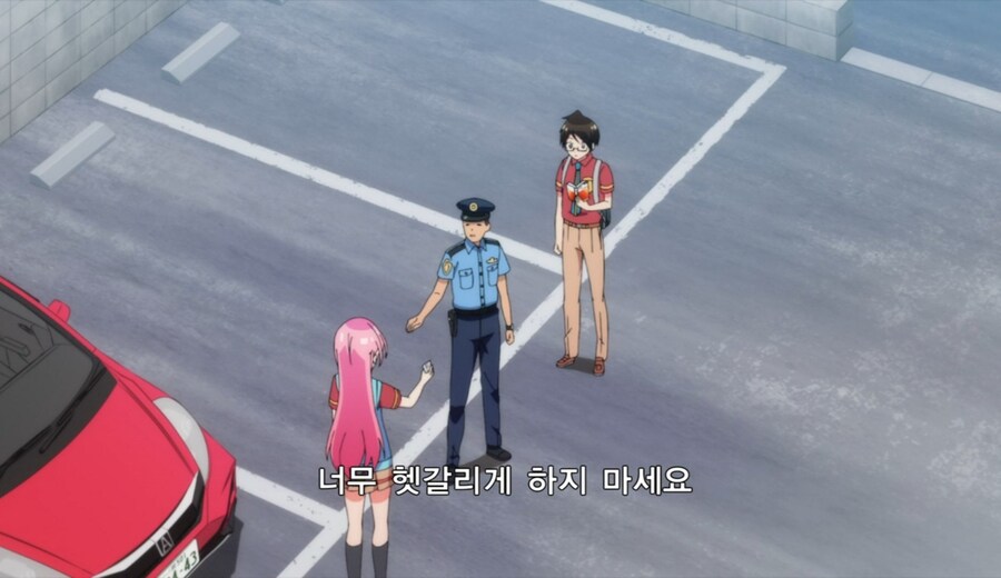 우공못)어줍잖은 변명을 하기엔 제자가 나를 너무 잘 안다...._19.jpg