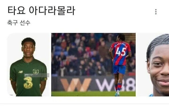 “타요야 쎆스가 뭔지 알아?”_1.jpg