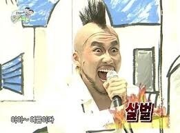 젠레스) 뉴에리두 워터밤 트로이카_4.jpg