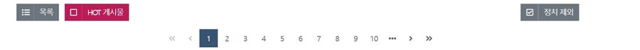 ㄷㅋ 운영자가 정치제외 버튼 만들었네?_1.jpg