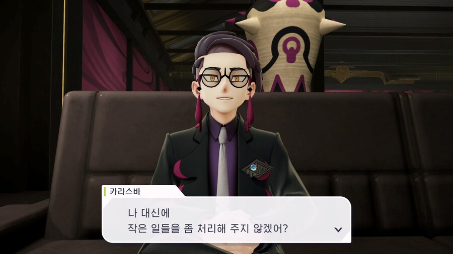 포켓몬 반응이 가장 핫한 신캐_5.jpg