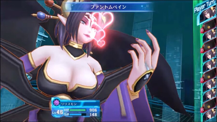 디지몬) 하트 쪽이 입냄새가 됬어..._1.jpg