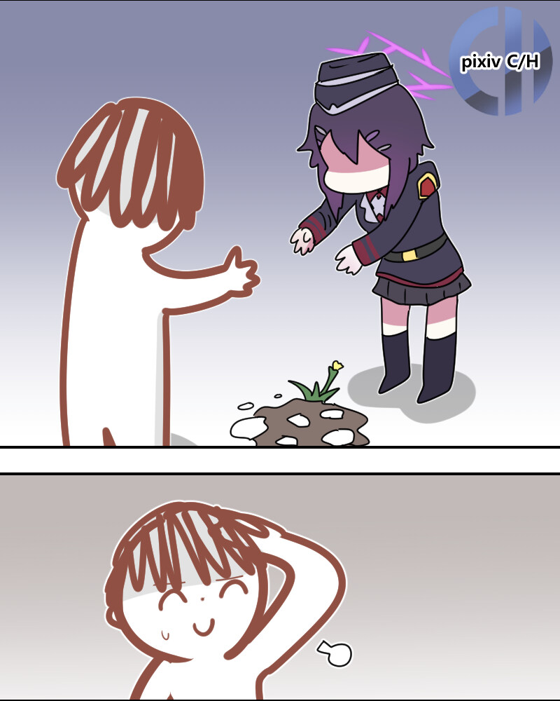 블루아카) 선생님께 직접키운 꽃을 선물하는 하루카.manhwa_11.jpg