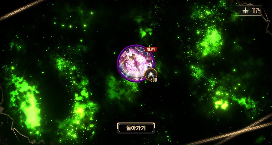 림버스] 유료단챠는 신이다_2.jpg