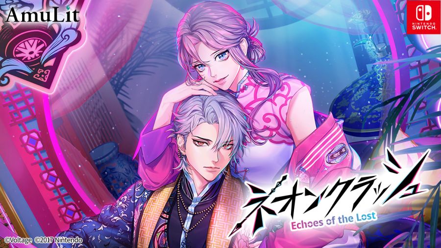네온크래쉬 -Echoes of the Lost- 공식사이트 오픈_1.jpg