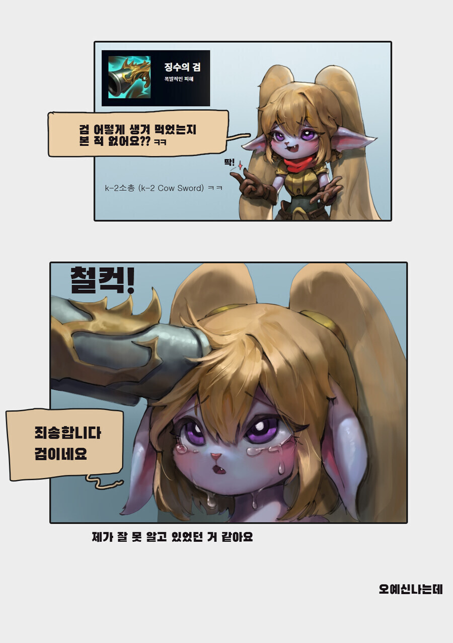 ㅋㅋ 털박이 ㅋㅋ_7.jpg