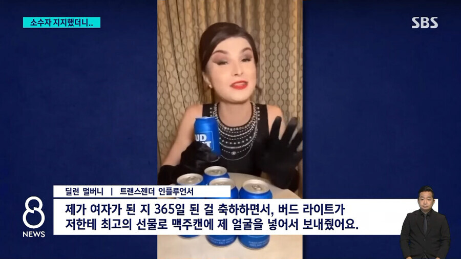 PC충과 대안우파의 차이점_2.jpg