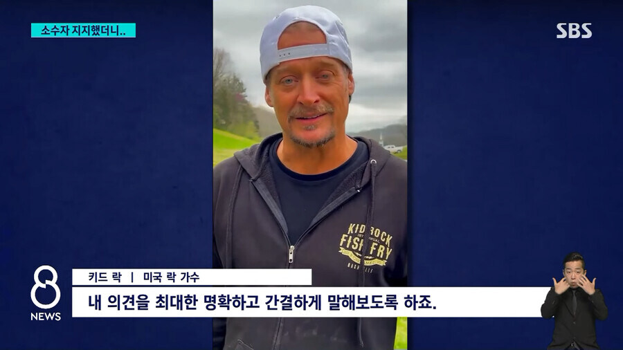 PC충과 대안우파의 차이점_4.jpg