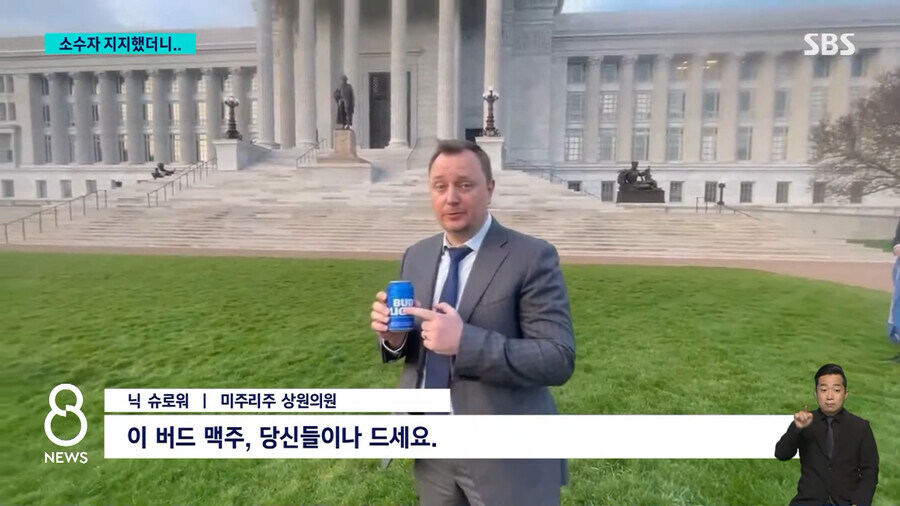 PC충과 대안우파의 차이점_7.jpg