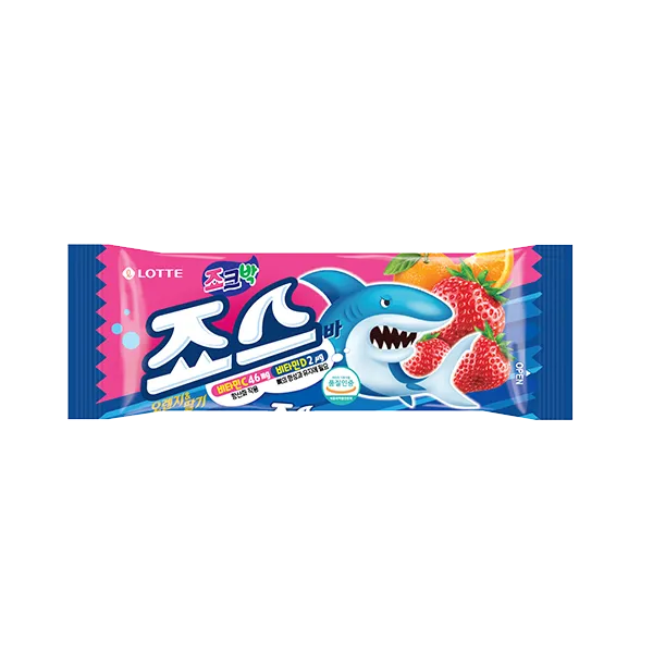 소신발언)솔직히 아이스크림은_1.webp