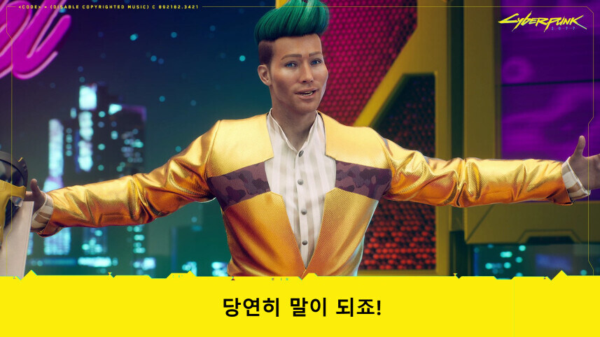 사펑) 지기Q 정도면 나름 괜찮지 않나?_1.jpg