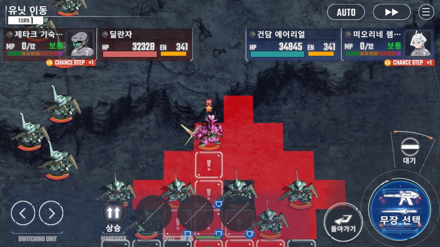 건담) 구붕구붕아…_4.png
