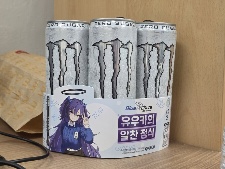 블루아카) 이번 이벤 챌린지 열렸나하고 봤더니_1.jpg