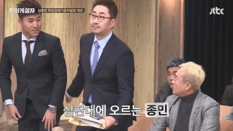 900억 프렌차이즈 사기를 저지른 연예인 김모 씨 "난 몰랐다"라고 발언해 논란_1.jpg