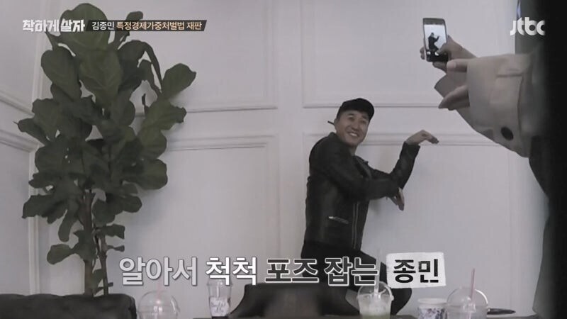 900억 프렌차이즈 사기를 저지른 연예인 김모 씨 "난 몰랐다"라고 발언해 논란_26.jpg