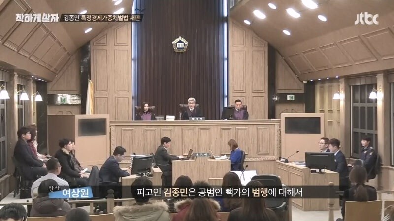 900억 프렌차이즈 사기를 저지른 연예인 김모 씨 "난 몰랐다"라고 발언해 논란_53.jpg