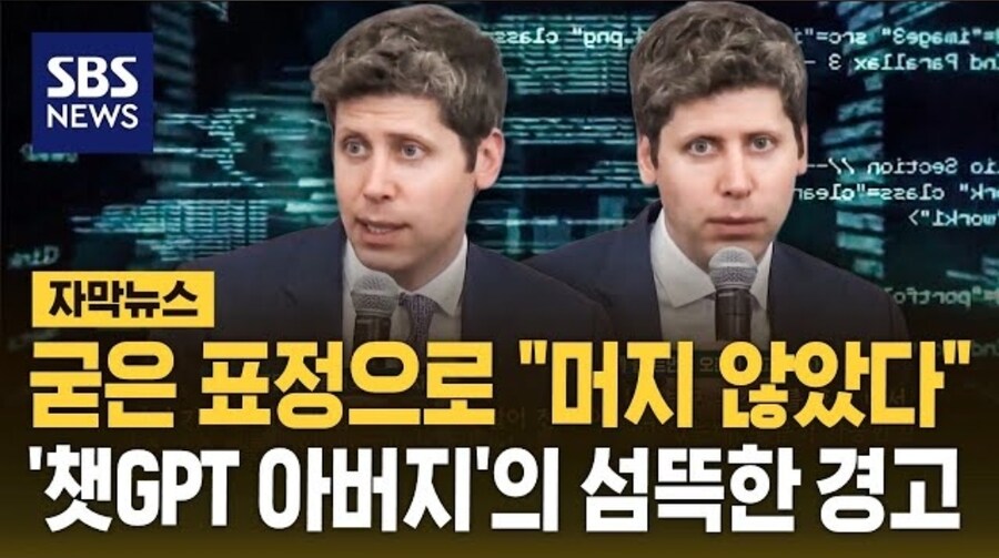 섬네일 보니 누르고싶어지는군_1.jpg