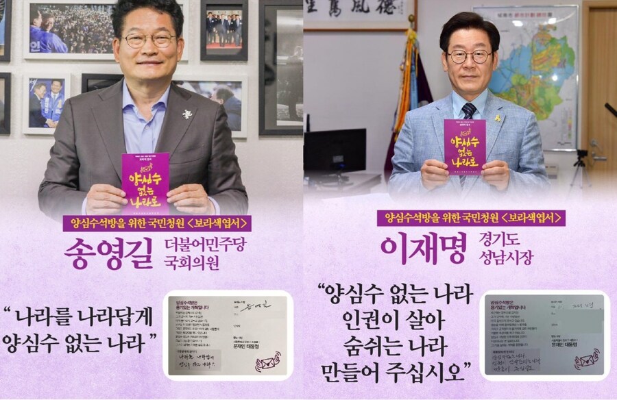 대한민국.... 진짜 좇되기 시작한 시점....jpg_1.jpg