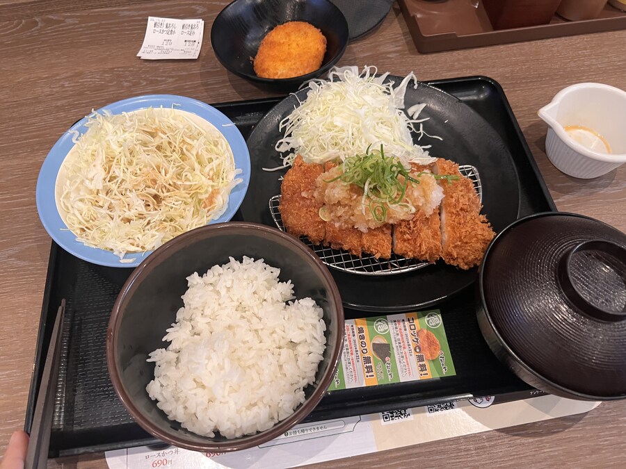 미나토구 남자 8000원 정식_1.jpg