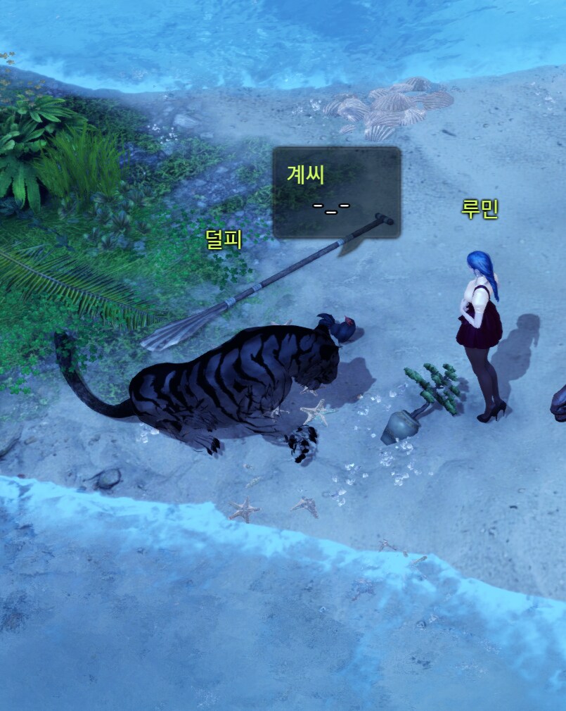 [로아] 여름 이벤트 섬 중간중간 이런거도 넣었네_3.png
