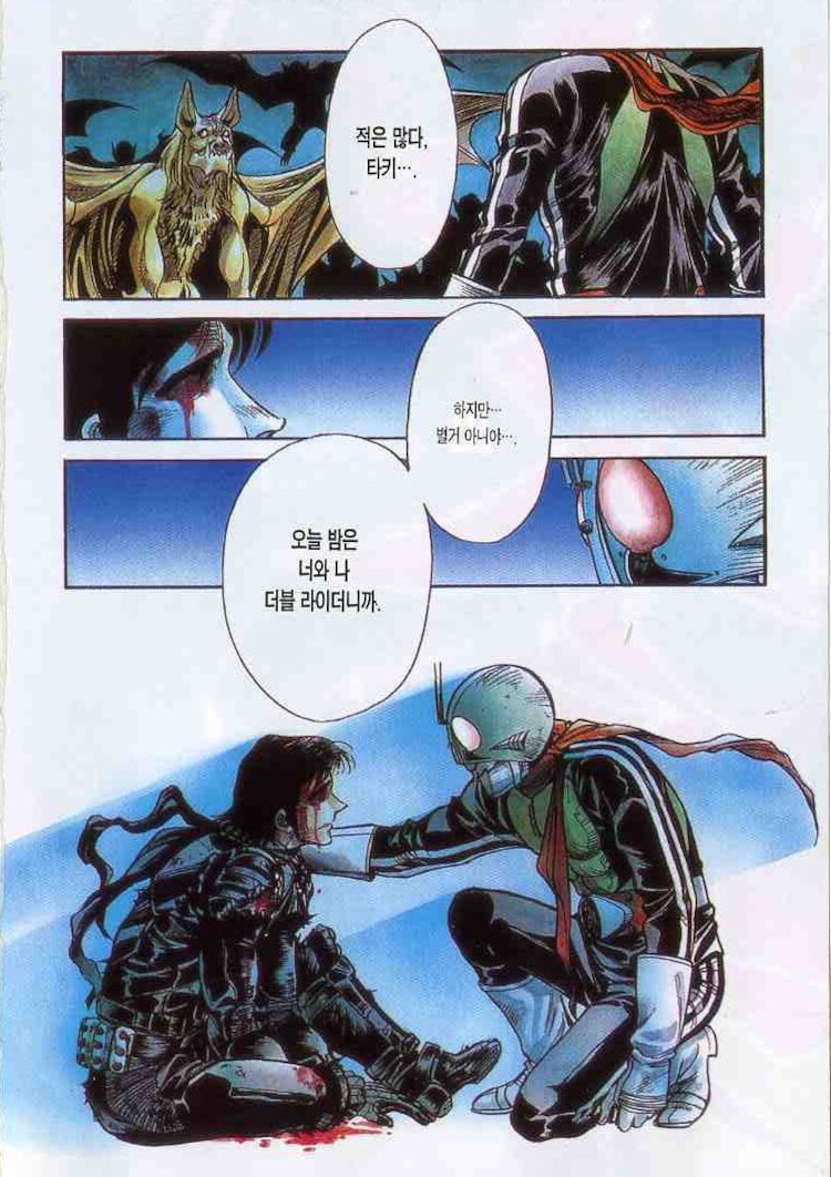 블루아카)섹시 세이아 스프리츠_2.jpg