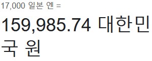 조금 수상한 퍼리 피규어 근황_3.png