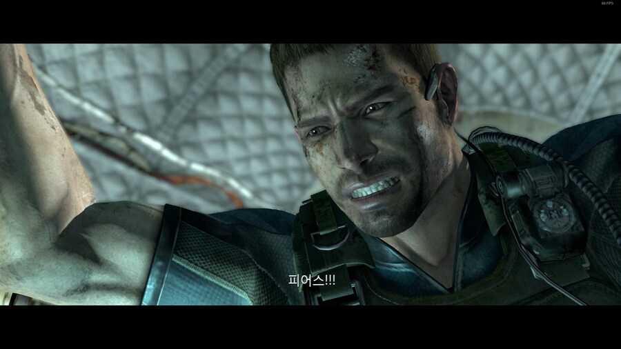 바이오 하자드 6_21.png