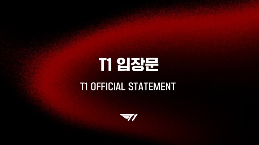 롤) 드디어 제우스에게 공식적으로 사과 박는 티원_1.png