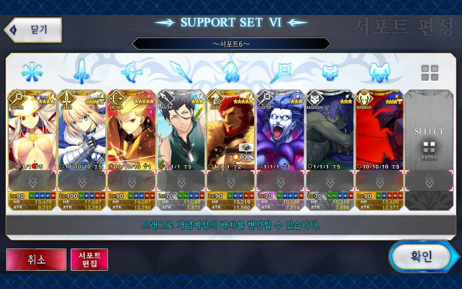 한그오) 제하하하하!!_7.jpg