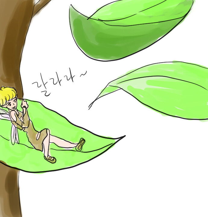 판타지아 제1화 새로운 세계(3)_8.jpg