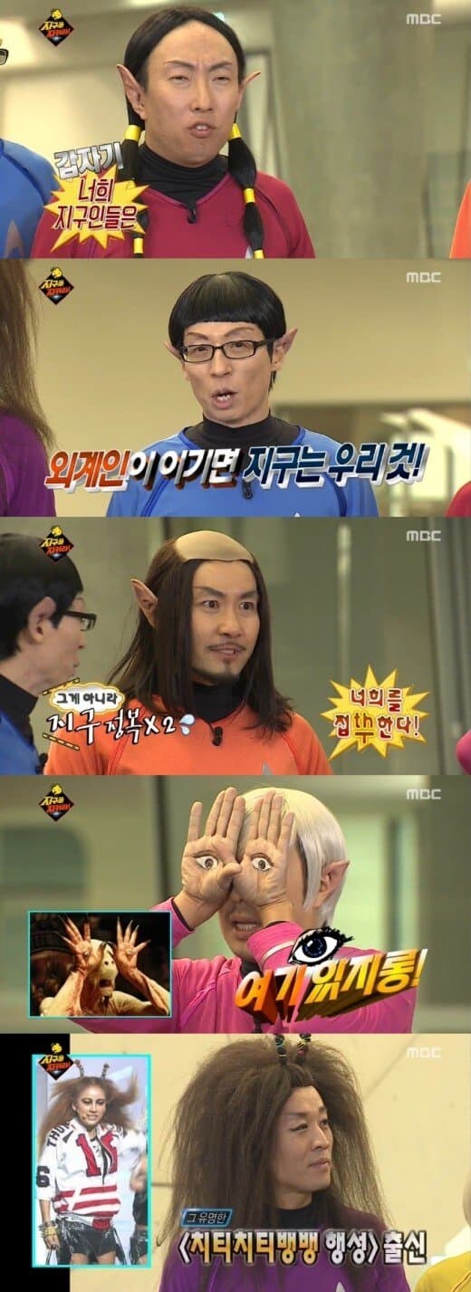 무도 유니버스.JPG_7.jpg