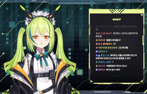 버튜버) 세키로 환불신청 했었던 불법스님의 진실_1.png