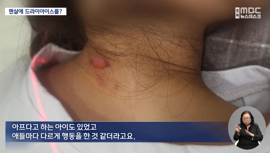 요즘 교사 근황_4.jpg