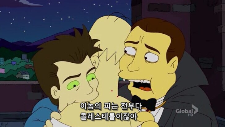 사실 요즘 비건 운동은 흡혈귀들의 음모 아닐까_1.jpg