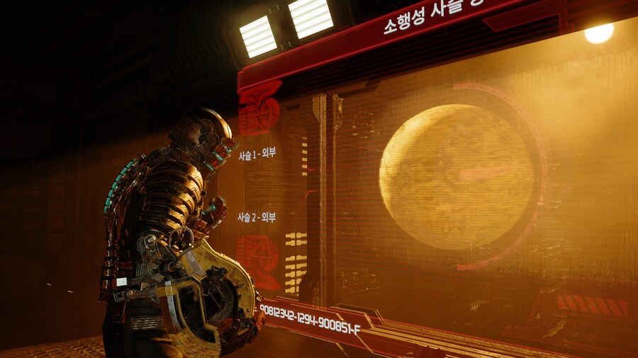 데드스페이스 리메이크 4k 스크린샷_21.png