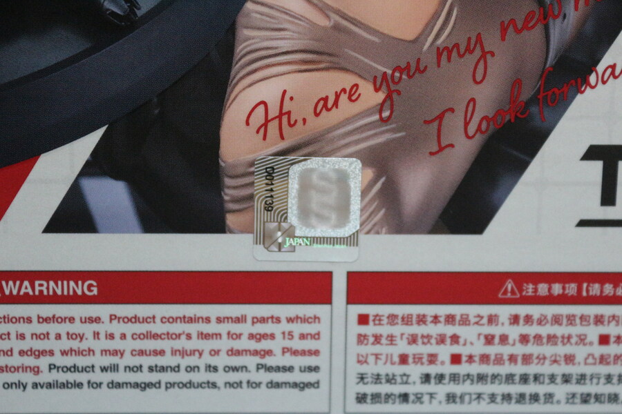 [맥스팩토리] 니케 볼륨_6.jpg