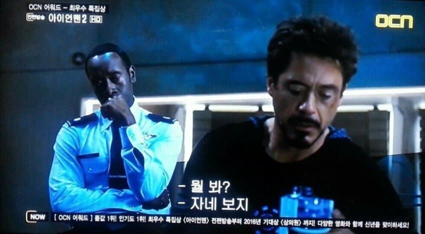 새벽에 뭐 함? 자네 보지_1.jpg