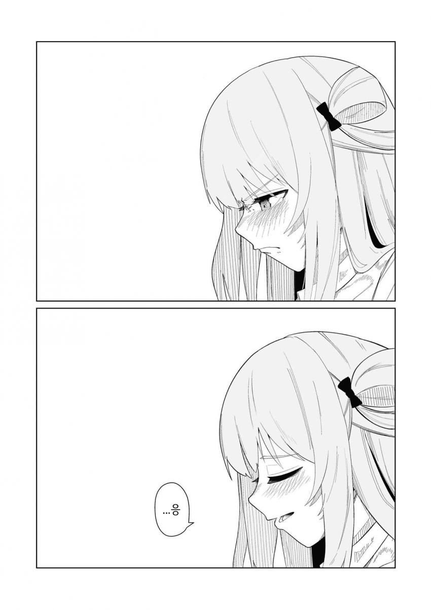 블루아카] 호시노와 노노미_18.png