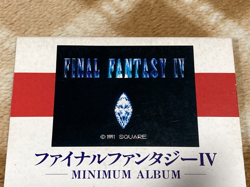 파이널 판타지 4 미니멈 앨범 With Game ~_10.jpg
