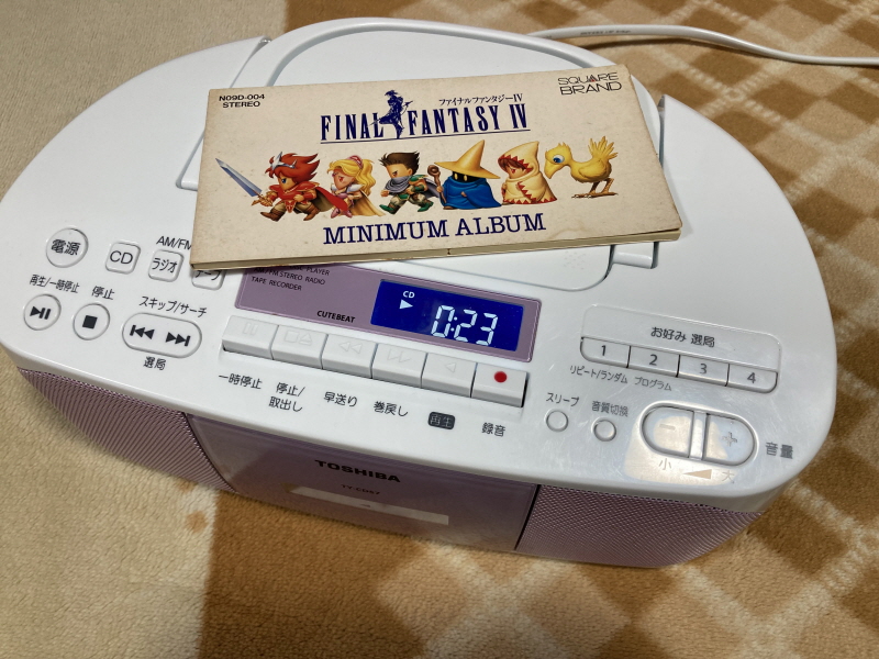 파이널 판타지 4 미니멈 앨범 With Game ~_22.jpg