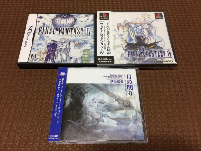 파이널 판타지 4 미니멈 앨범 With Game ~_59.jpg