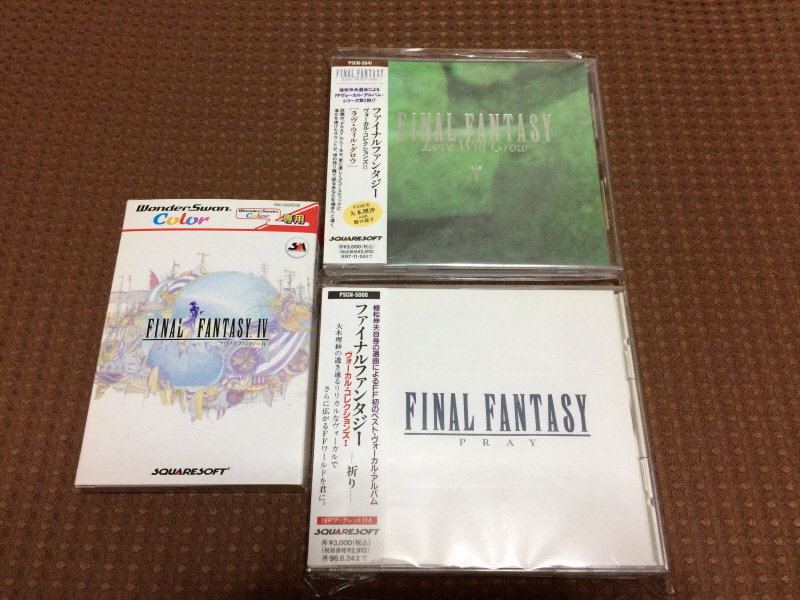파이널 판타지 4 미니멈 앨범 With Game ~_63.jpg