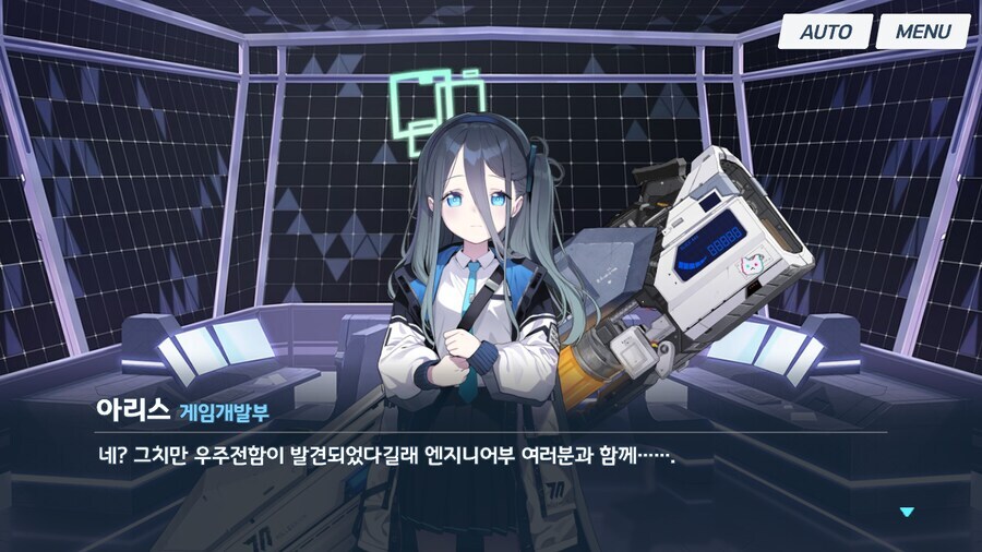 블루아카]자식 걱정에 혼내는 엄마_2.jpg