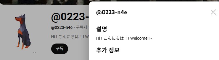넷에서 발견한 현실에서도 걸러야할 종자_2.png