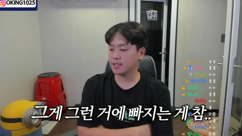 ㅇㅇㄱ) 두 달 동안 타는 게 놀랍다가도_1.webp