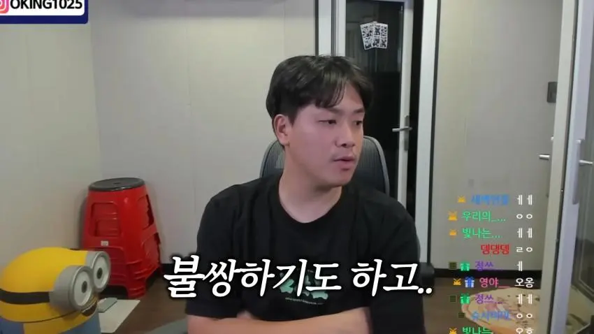 ㅇㅇㄱ) 두 달 동안 타는 게 놀랍다가도_2.webp