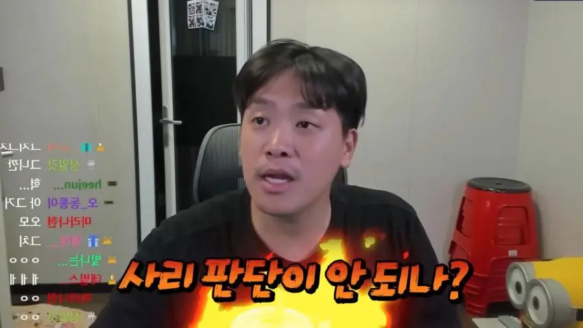 ㅇㅇㄱ) 두 달 동안 타는 게 놀랍다가도_5.webp