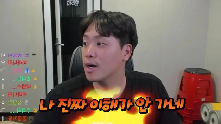 ㅇㅇㄱ) 두 달 동안 타는 게 놀랍다가도_6.webp
